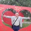 Александр, 34, г.Переславль-Залесский Александр, 34, г.Переславль-Залесский