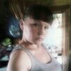 Саша, 26, г.Новохоперск Саша, 26, г.Новохоперск