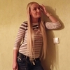 ирина, 34, г.Болонья ирина, 34, г.Болонья