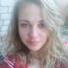 Татьяна, 30, г.Нижний Новгород Татьяна, 30, г.Нижний Новгород
