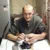 александр, 26, г.Плесецк александр, 26, г.Плесецк