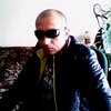 Віталій Stepanovich, 38, г.Сосновка Віталій Stepanovich, 38, г.Сосновка
