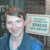 Александр, 26, г.Байконур Александр, 26, г.Байконур