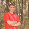 алексей, 41, г.Вихоревка алексей, 41, г.Вихоревка