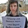 Андрюс, 25, г.Нью-Йорк Андрюс, 25, г.Нью-Йорк