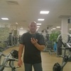 Eduard, 40, г.Берлин Eduard, 40, г.Берлин