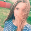 Алёна, 21, г.Обоянь Алёна, 21, г.Обоянь