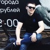 Тони, 20, г.Волгоград Тони, 20, г.Волгоград