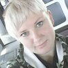 карина, 21, г.Гребенка карина, 21, г.Гребенка