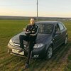 саня, 27, г.Новосмолинский саня, 27, г.Новосмолинский