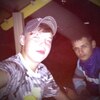 Дима, 20, г.Южно-Сахалинск Дима, 20, г.Южно-Сахалинск