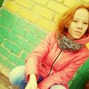 яна, 20, г.Вельск яна, 20, г.Вельск