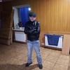 ПЁТР, 30, г.Белогорск ПЁТР, 30, г.Белогорск