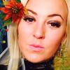 Yulya, 32, г.Чикаго Yulya, 32, г.Чикаго