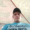 Олег, 20, г.Купянск Олег, 20, г.Купянск