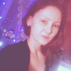Оксана, 26, г.Ангарск Оксана, 26, г.Ангарск