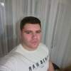Егор, 26, г.Bad Warmbrunn Егор, 26, г.Bad Warmbrunn
