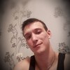 Филипп, 26, г.Чебоксары Филипп, 26, г.Чебоксары