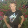 Едуард, 29, г.Никополь Едуард, 29, г.Никополь
