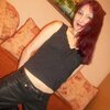 Лариса, 42, г.Куеда Лариса, 42, г.Куеда
