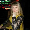 Елена, 29, г.Мелеуз Елена, 29, г.Мелеуз