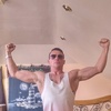 Didzis, 28, г.Дублин Didzis, 28, г.Дублин