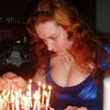 Юлия, 40, г.Курган Юлия, 40, г.Курган