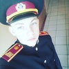 Святослав, 16, г.Рава-Русская Святослав, 16, г.Рава-Русская