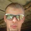Taras, 26, г.Гливице Taras, 26, г.Гливице