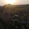Тарон, 21, г.Ереван Тарон, 21, г.Ереван