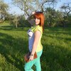 Мarina, 29, г.Орша Мarina, 29, г.Орша