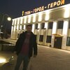Заур, 35, г.Пикалёво Заур, 35, г.Пикалёво
