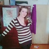 Ирина, 21, г.Ишимбай Ирина, 21, г.Ишимбай