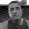 Эдуард, 21, г.Таксимо (Бурятия) Эдуард, 21, г.Таксимо (Бурятия)