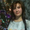 Марина, 33, г.Харьков Марина, 33, г.Харьков