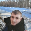Максим, 29, г.Чернышевск Максим, 29, г.Чернышевск