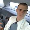 Алексей, 21, г.Ирпень Алексей, 21, г.Ирпень