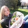 Marta Stetsiuk, 29, г.Милан Marta Stetsiuk, 29, г.Милан
