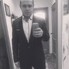 Александр, 25, г.Южно-Сахалинск Александр, 25, г.Южно-Сахалинск