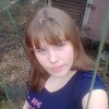 Анечка, 19, г.Пышма Анечка, 19, г.Пышма