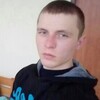 Віталік, 21, г.Кропивницкий (Кировоград) Віталік, 21, г.Кропивницкий (Кировоград)
