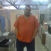 Andrei, 41, г.Брянск Andrei, 41, г.Брянск