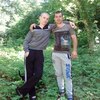 Вадим, 26, г.Бердянск Вадим, 26, г.Бердянск