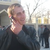 ლვ ეთ, 48, г.Тбилиси ლვ ეთ, 48, г.Тбилиси
