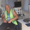 Валерий, 48, г.Москва Валерий, 48, г.Москва