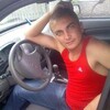 Oleg, 36, г.Комрат Oleg, 36, г.Комрат