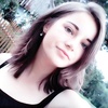 Diana Kukoare, 16, г.Львов Diana Kukoare, 16, г.Львов