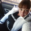 Алена, 29, г.Саянск Алена, 29, г.Саянск