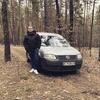 Владислав, 20, г.Нежин Владислав, 20, г.Нежин