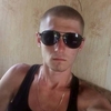 Рома, 21, г.Обухов Рома, 21, г.Обухов
